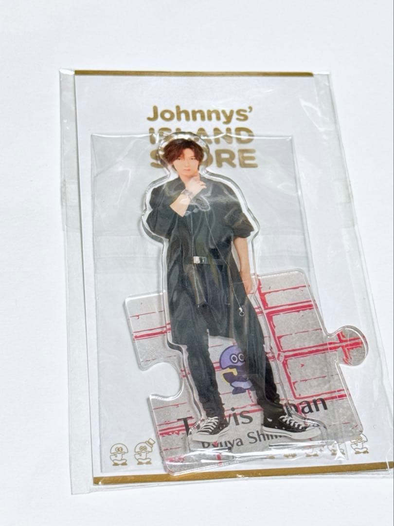 新品未開封】TravisJapan✴︎七五三掛龍也✴︎22 春 アクスタ - メルカリ