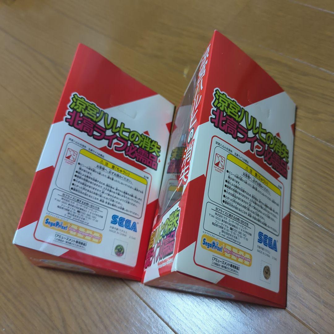 涼宮ハルヒの消失 北高ライフ必需品 SOS団 - メルカリ