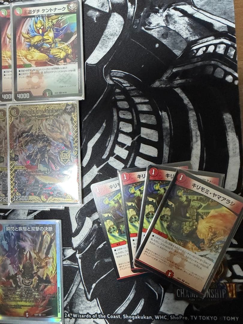 赤緑ジョーカーズデッキ 調整パーツ付き - メルカリ