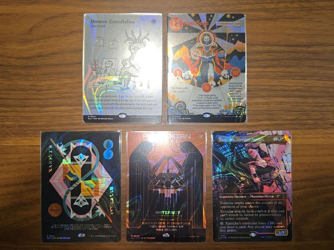 5枚セット【ハロー・Foil】ウルザの物語　ファイレクシアの供犠台　希少　限定品 5枚セット【ハロー・Foil】ウルザの物語 ファイレクシアの供犠台 希少