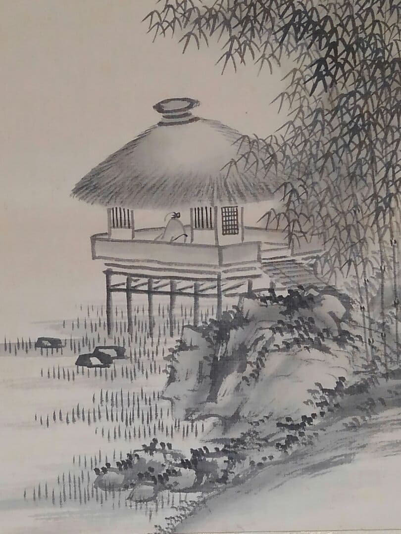 ♥掛軸 成木 星洲 山水画 中津川市 郷土画家 掛け軸