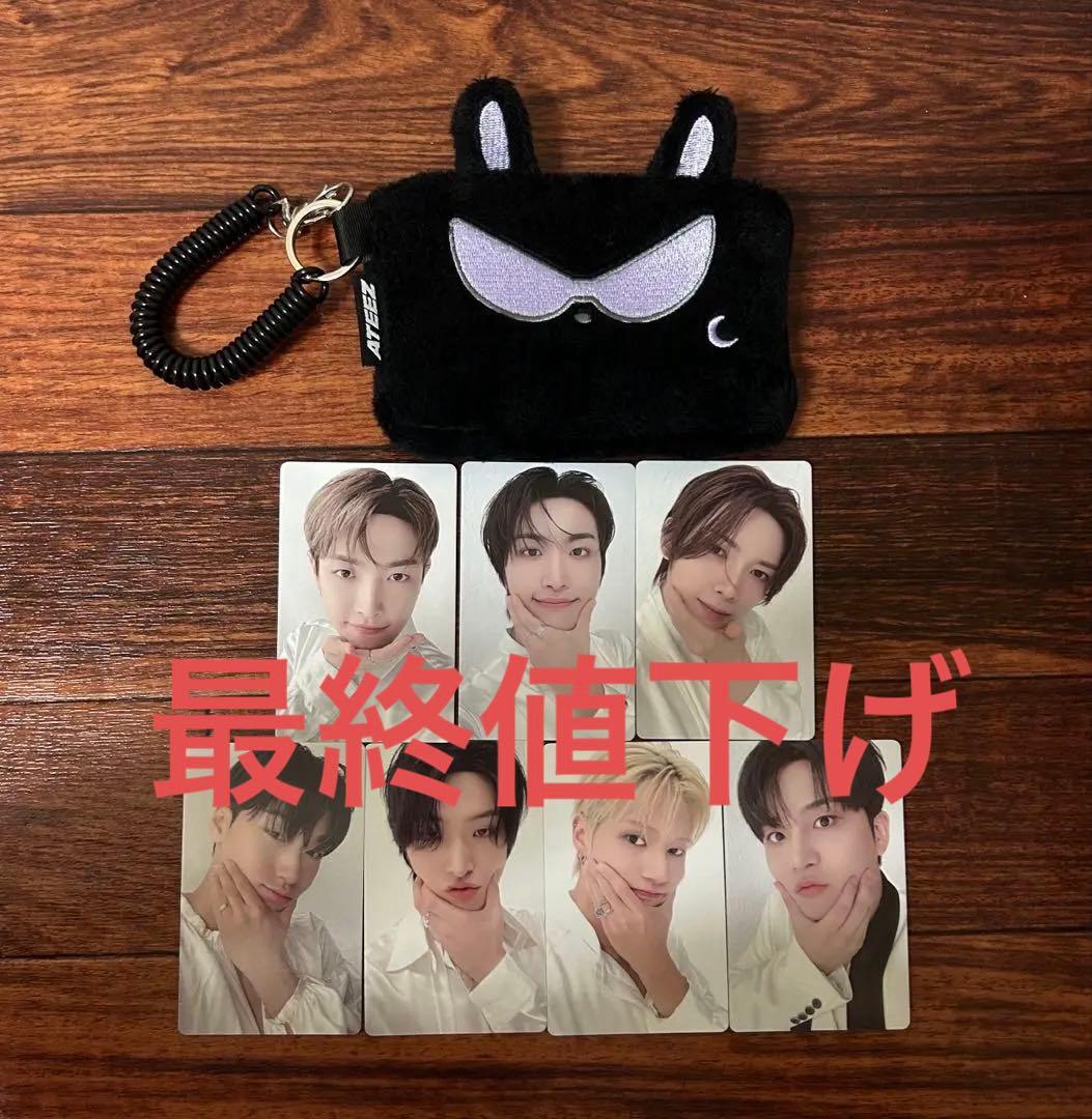 ATEEZ MITO トレカセット - メルカリ