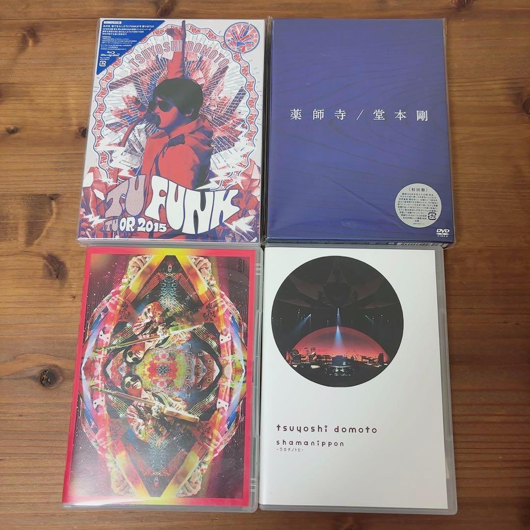 まとめ】堂本剛 DVD 薬師寺 24CHANEL ファンタスティポ 未満都市