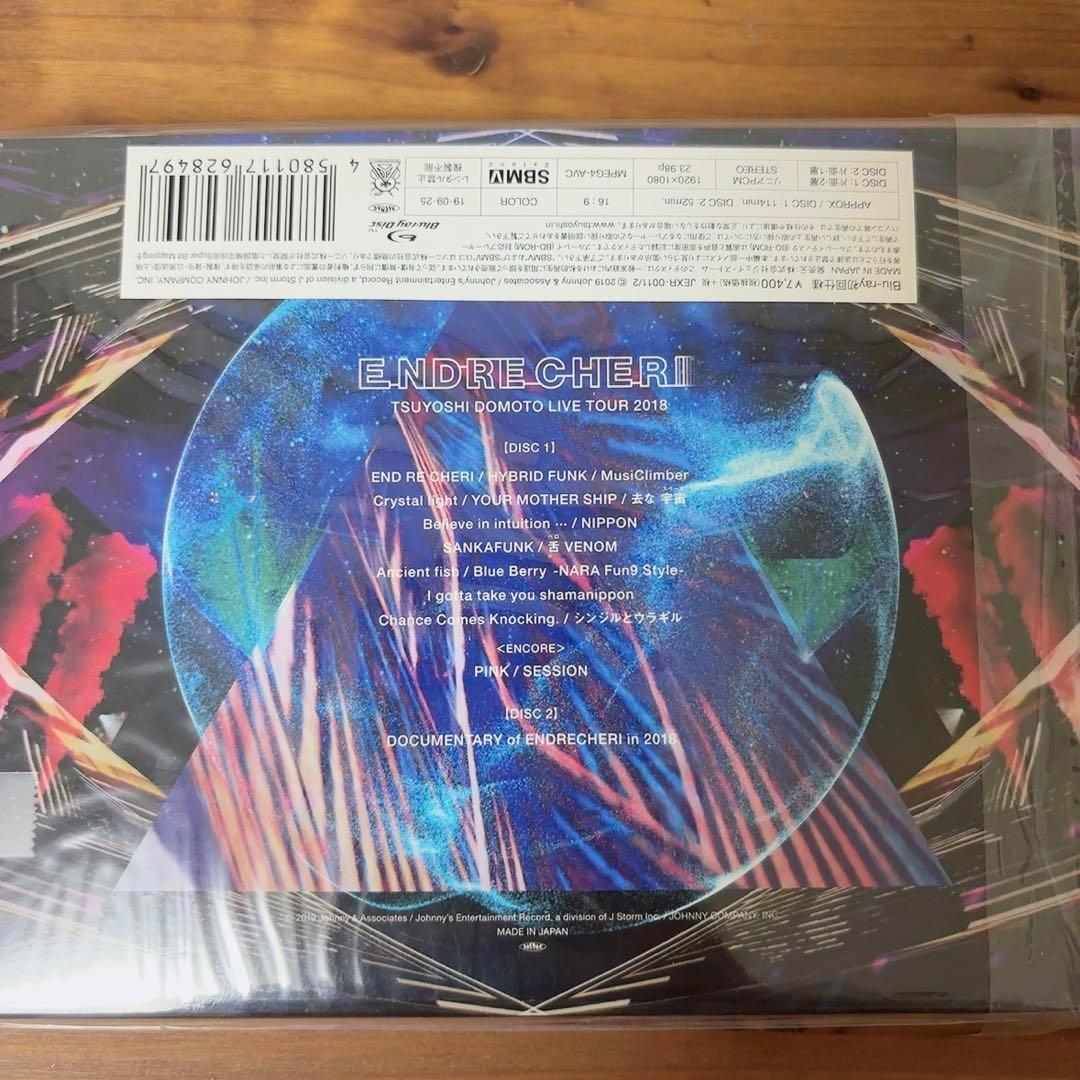 まとめ】堂本剛 DVD 薬師寺 24CHANEL ファンタスティポ 未満都市