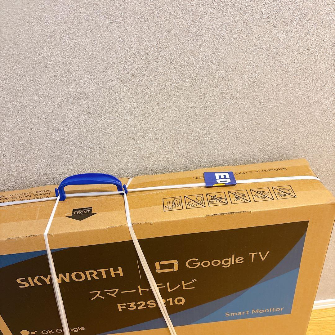 SKYWORTH スマートテレビ 32型 Google TV F32S21Q - メルカリ