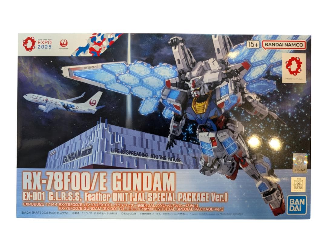 大阪・関西万博 RX-78F00/Eガンダム JALスペシャルパッケージVer