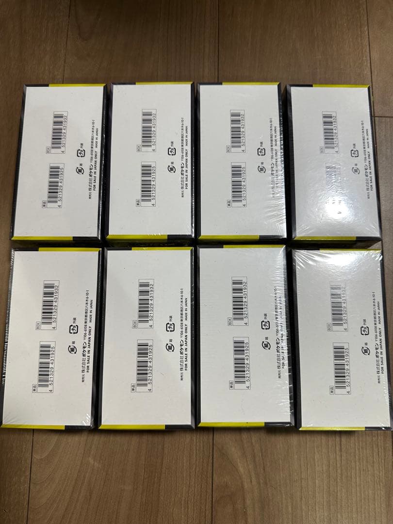 シュリンク付き・未開封】ポケモンカード MEGAドリームex 8BOX - メルカリ