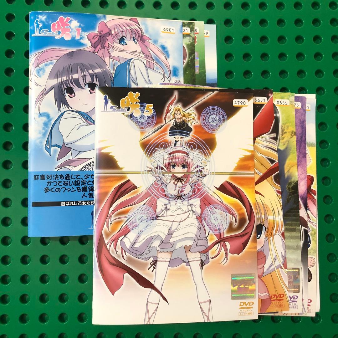 咲　saki 1期2期3期／DVD 全巻