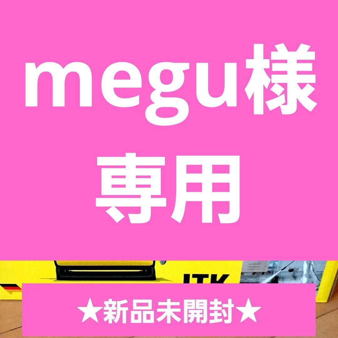 ★ケルヒャー★高圧洗浄機　JTKサイレントスリムベーシック1.600-952.0 ケルヒャー 高圧洗浄機 高圧洗浄機 JTKサイレントスリムベーシック