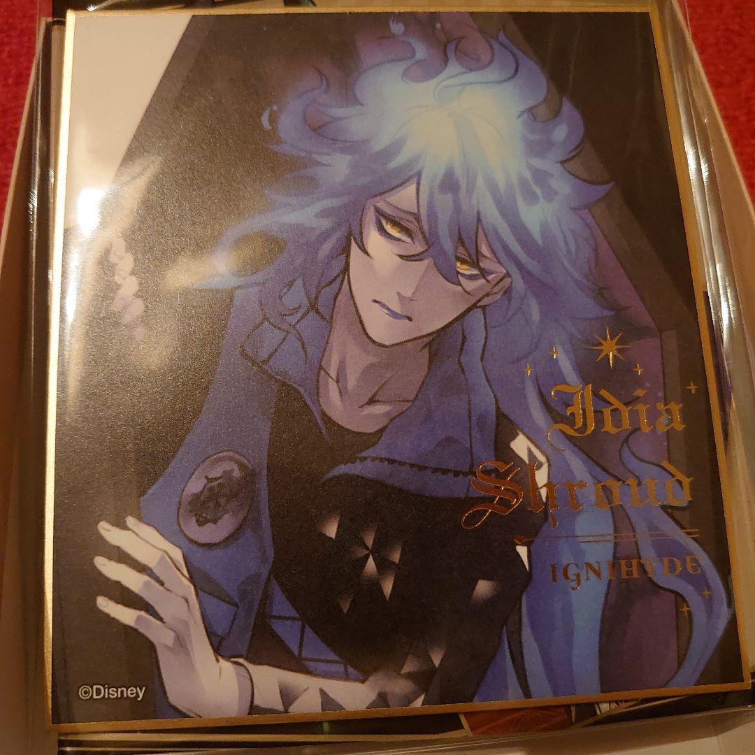 ツイステ イデア 棺 kv キービジュアル 色紙 寮服 - メルカリ