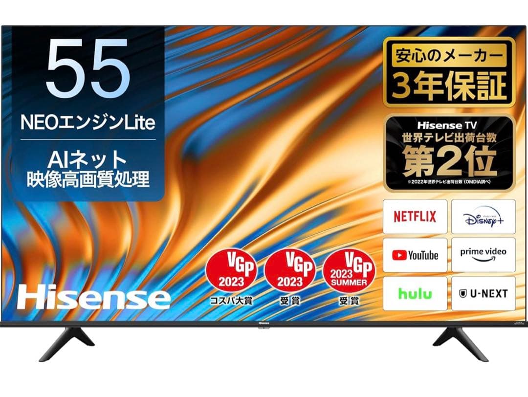 ☆Hisense☆4K液晶テレビ☆55A6H☆ ハイセンス 55A6H [55インチ] 価格比較 - 価格.com