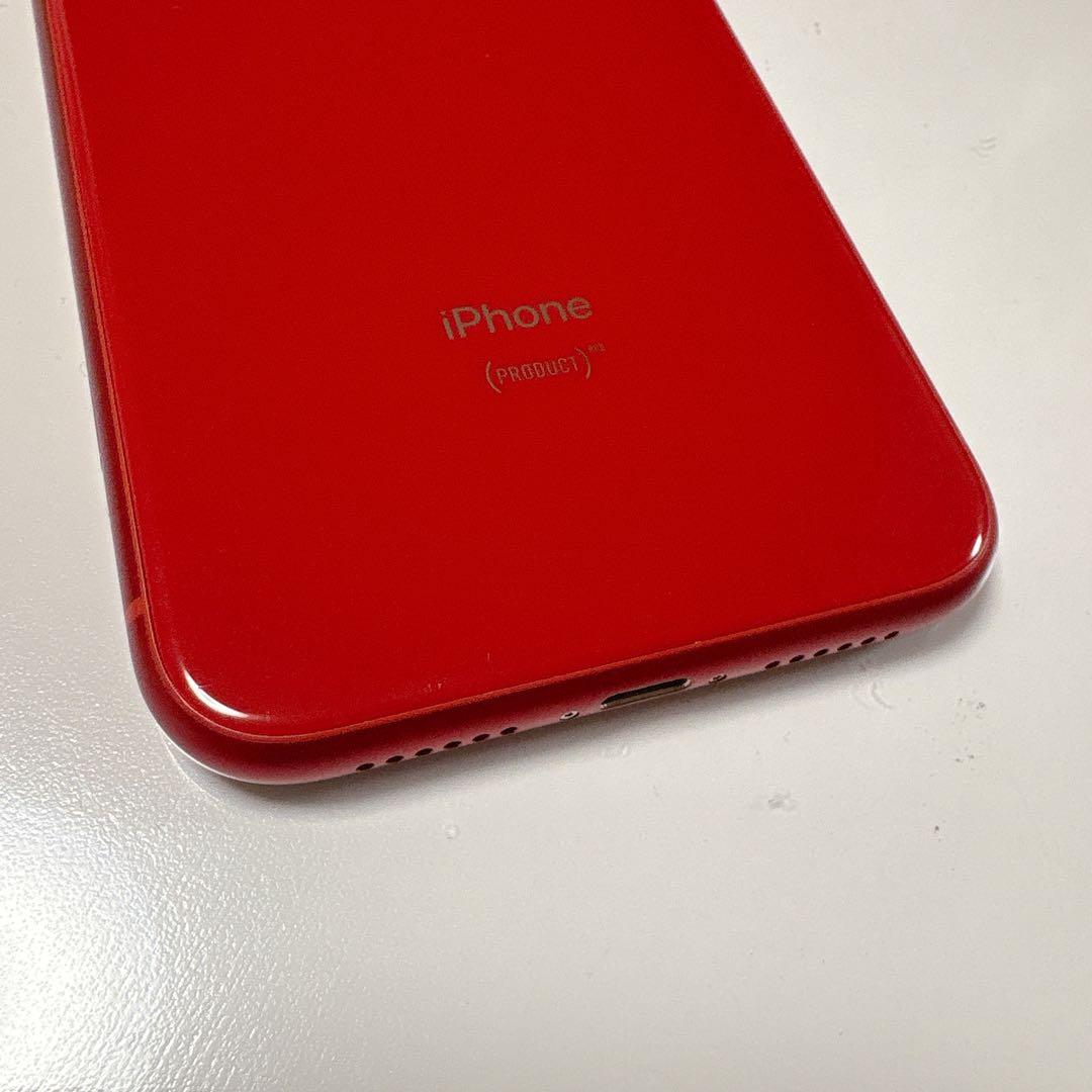 Apple iPhone XR レッド 本体 充電器付き SIMフリー 訳あり - メルカリ