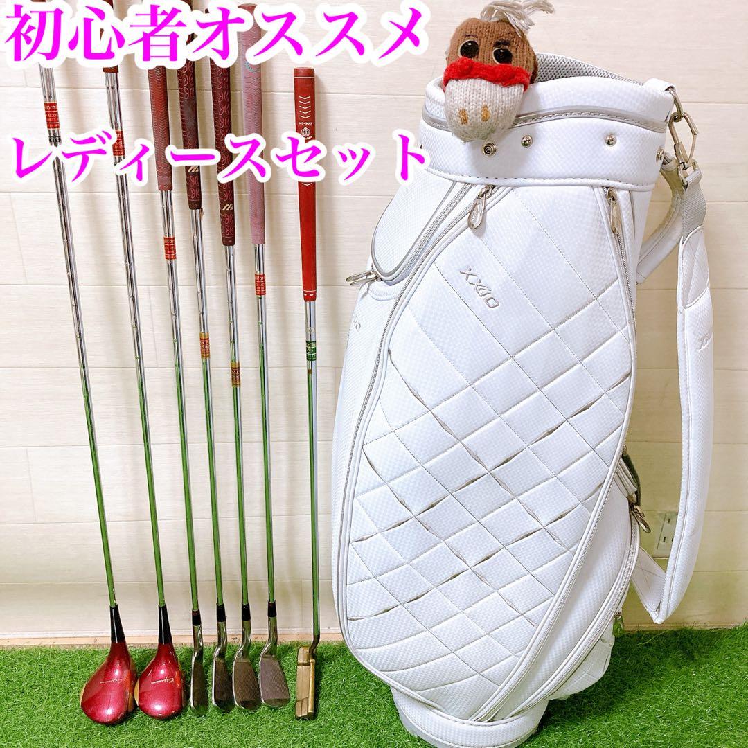 BAISE GOLF GETAWAY SwingStep