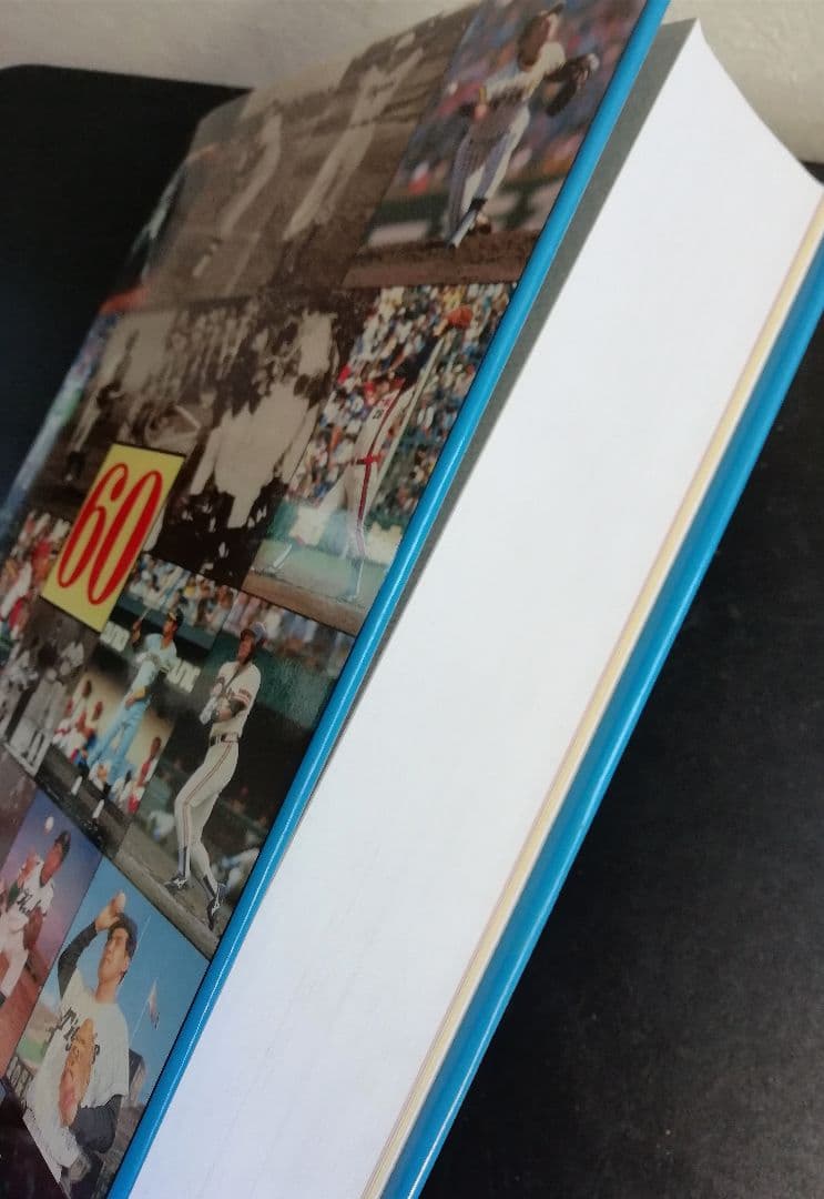 日本プロ野球60年史 ベースボール・マガジン社 - メルカリ