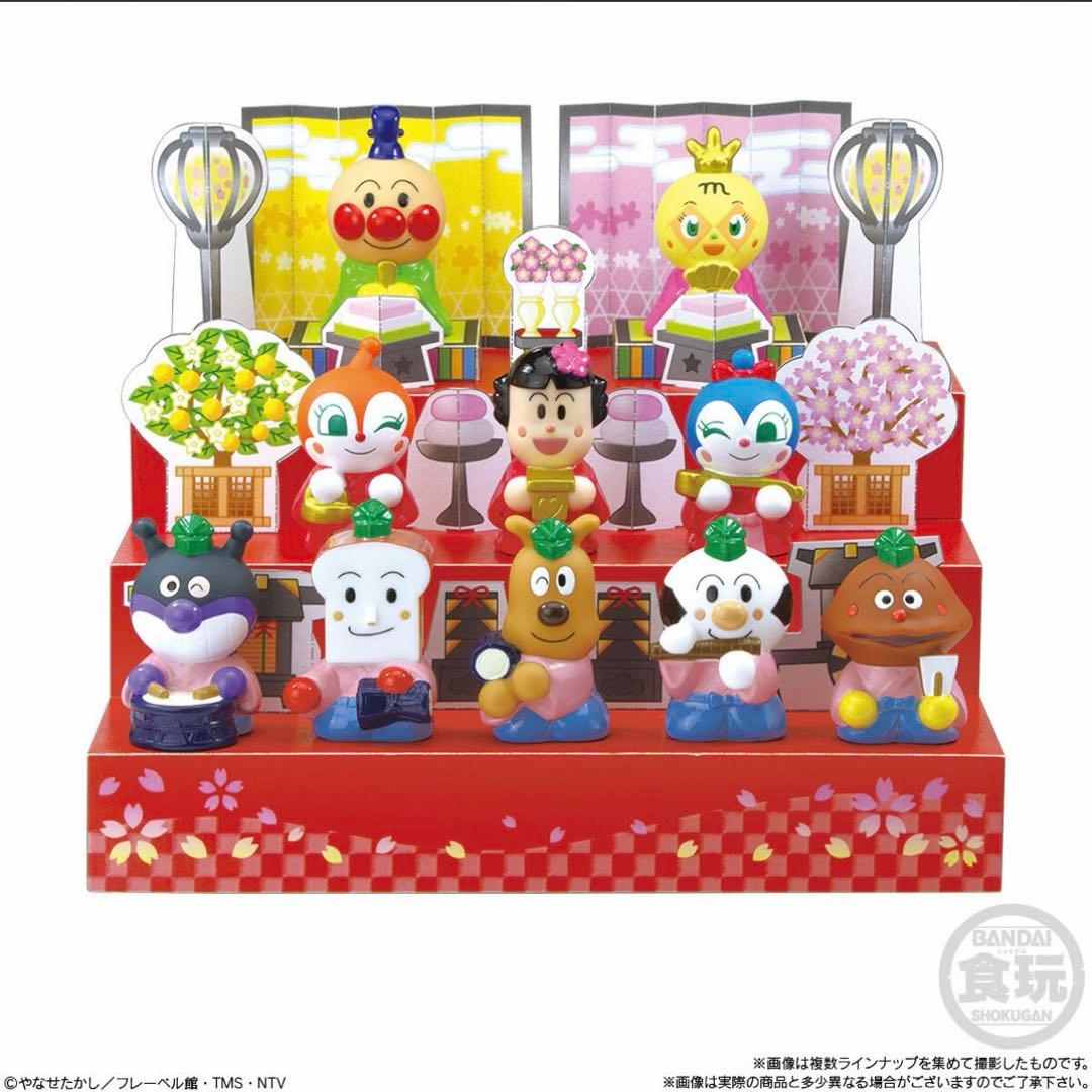 ♡新品未開封♡アンパンマン ひな祭り 全種類セット 10個セット - メルカリ