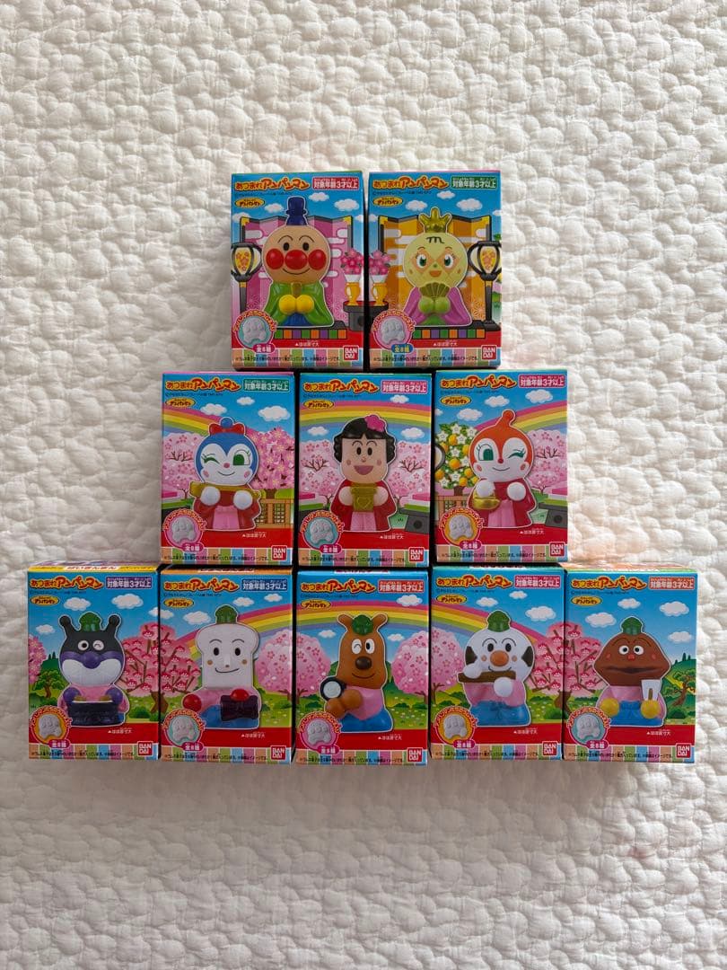 ♡新品未開封♡アンパンマン ひな祭り 全種類セット 10個セット - メルカリ