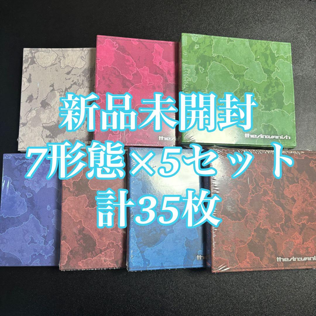 ENHYPEN VANISH FUGITIVES CD 本体 35枚 新品未開封 THE SIN : VANISH (FUGITIVES Ver.) - ENHYPEN Store