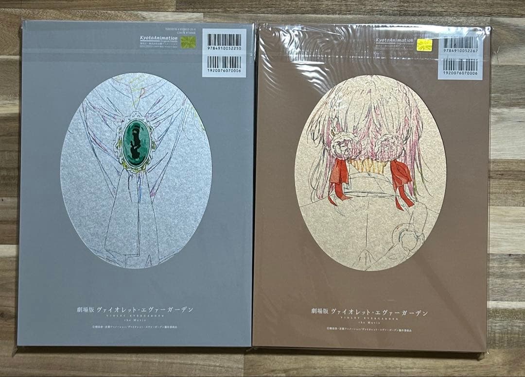 劇場版ヴァイオレット・エヴァーガーデン Keyframes Collection - メルカリ