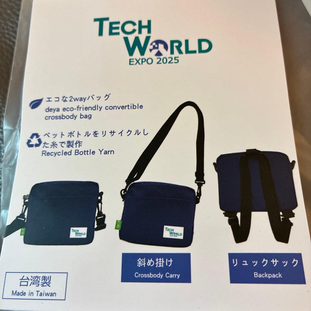 TECH WORLD 台湾パビリオン 大阪・関西万博 2025 ショルダーバッグ