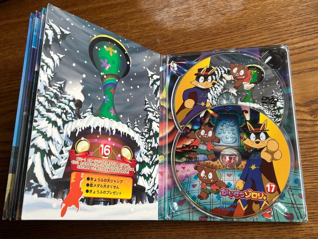 J*5様 アニメDVD かいけつゾロリ 全52中26-52話入り DVD-BOX - メルカリ
