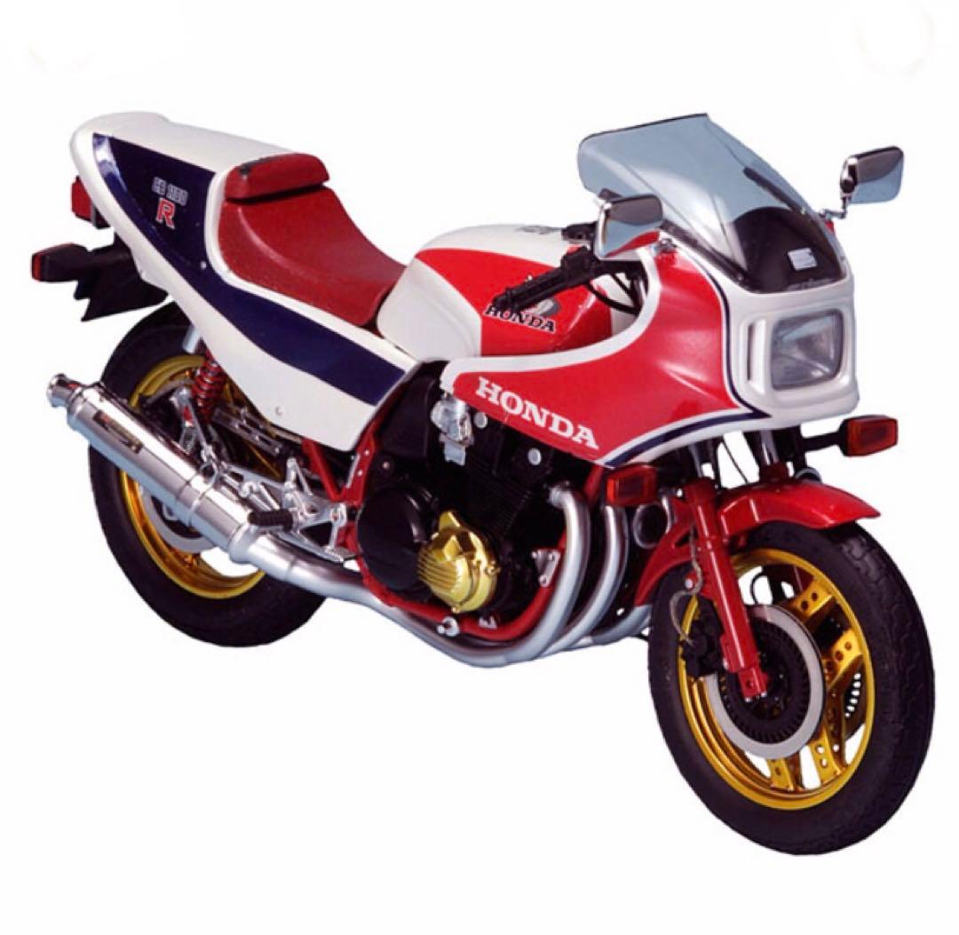 キリン POINT OF NO-RETURN 決定版 モヒCB1100R改 - メルカリ