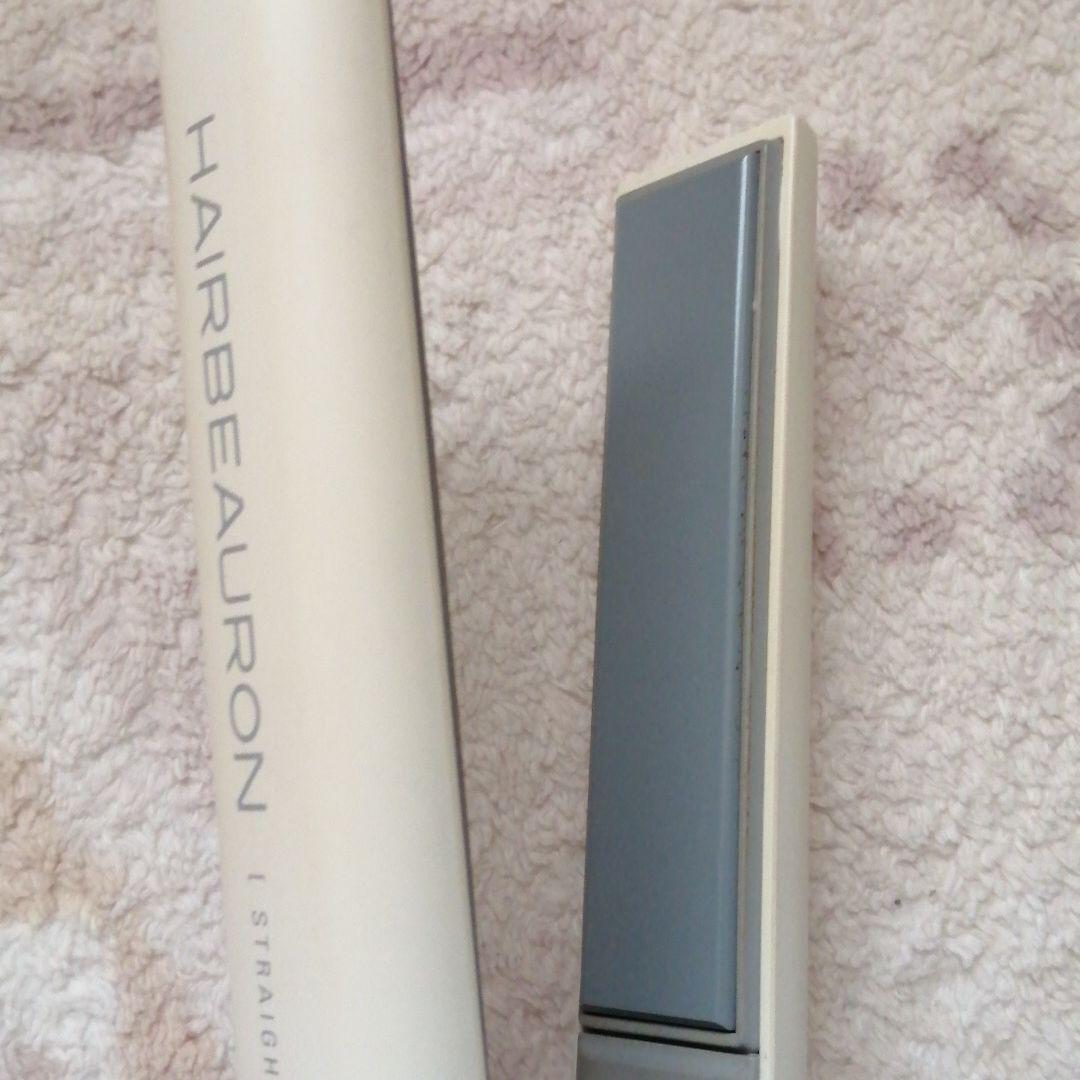 リュミエリーナ HBRST-G