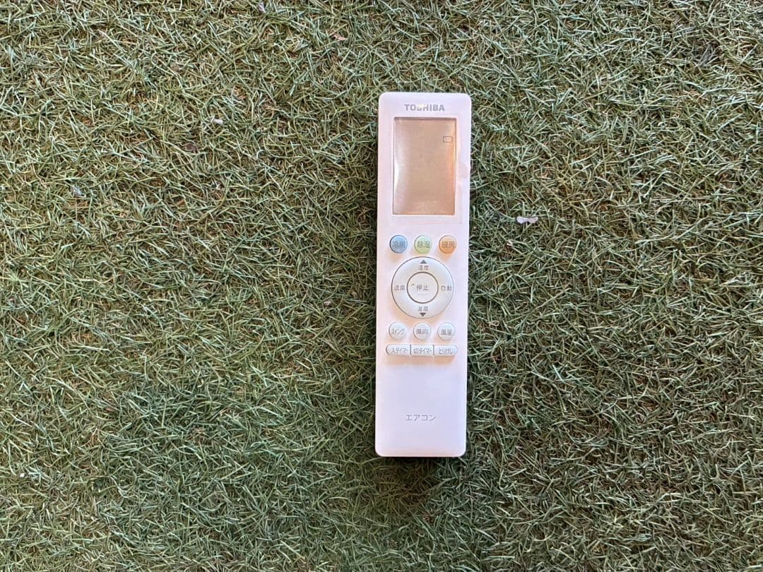 2085 東芝【RAS-K221M (W)】2024年製 6畳 エアコン 中古 - メルカリ