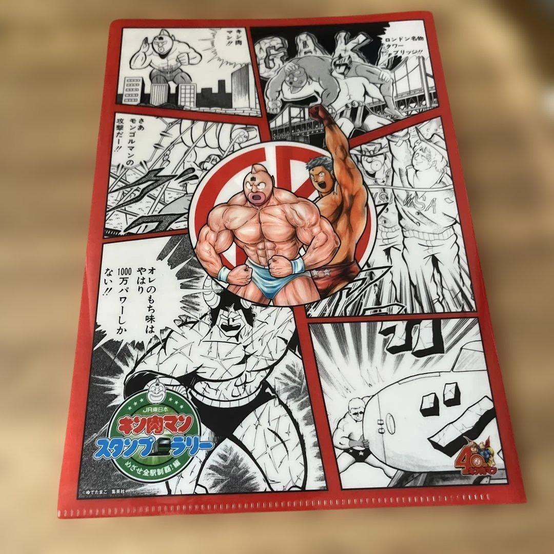 キン肉マンジャンプ展1000ピースジグソーパズル おまけ - メルカリ