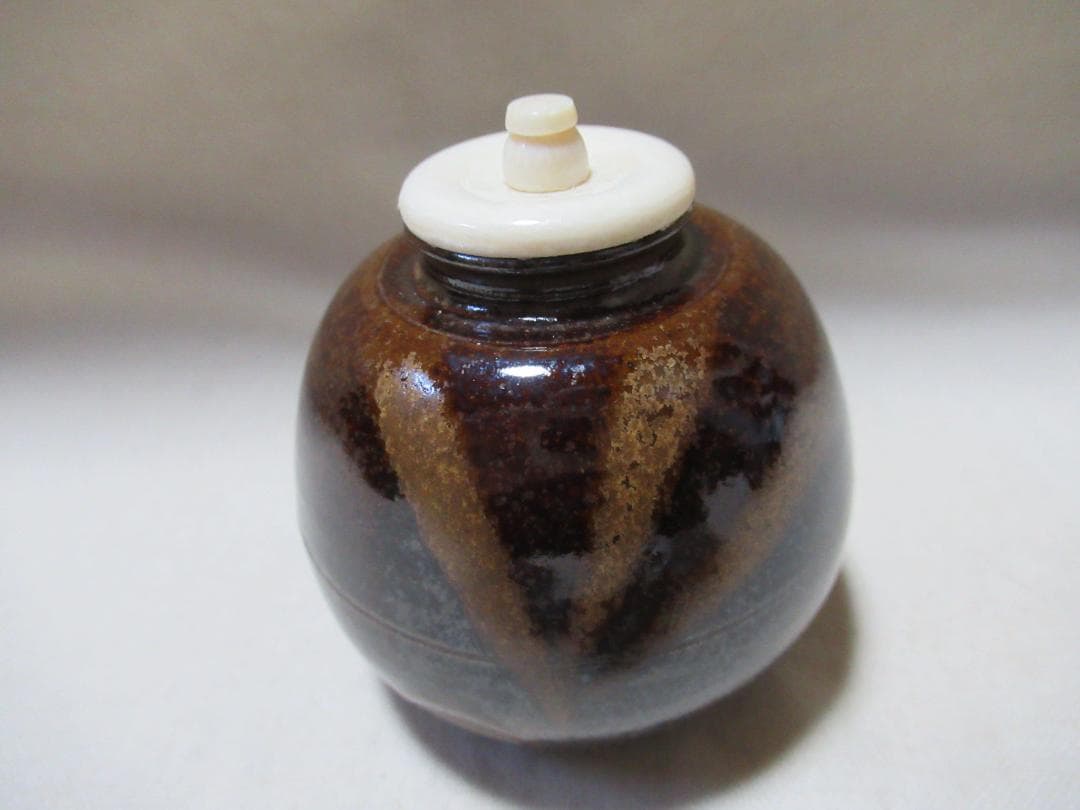 笹田仁史造 紹鷗茄子茶入 共箱 - メルカリ