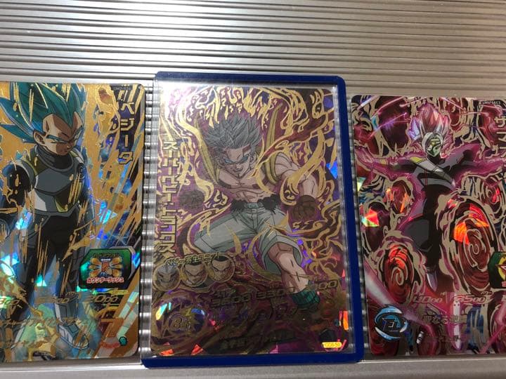 断罪のディアベルスター、白魔女のディアベルゼ psa10 連番セット 遊戯王