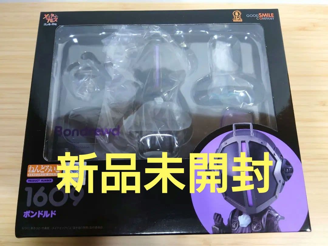 ヨーゼフ ボイス展 本人サイン本の通販はau PAY マーケット - 輸入雑貨