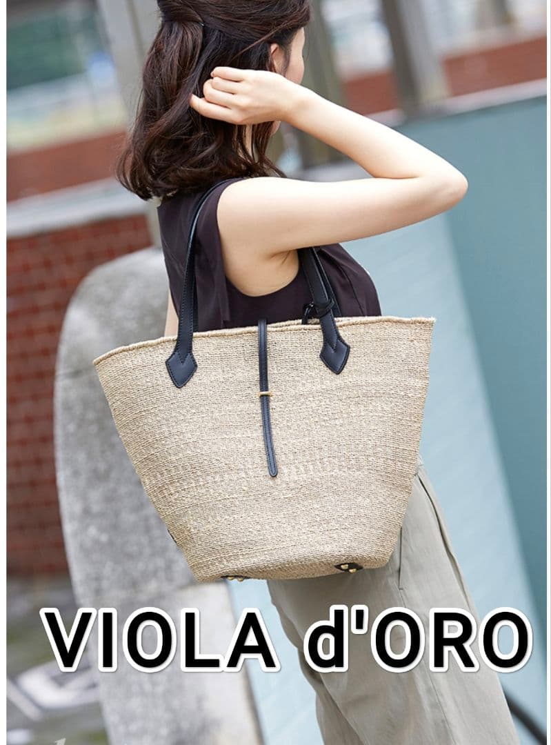 VIOLAd'ORO ヴィオラドーロ アバカトート かごバッグships - メルカリ