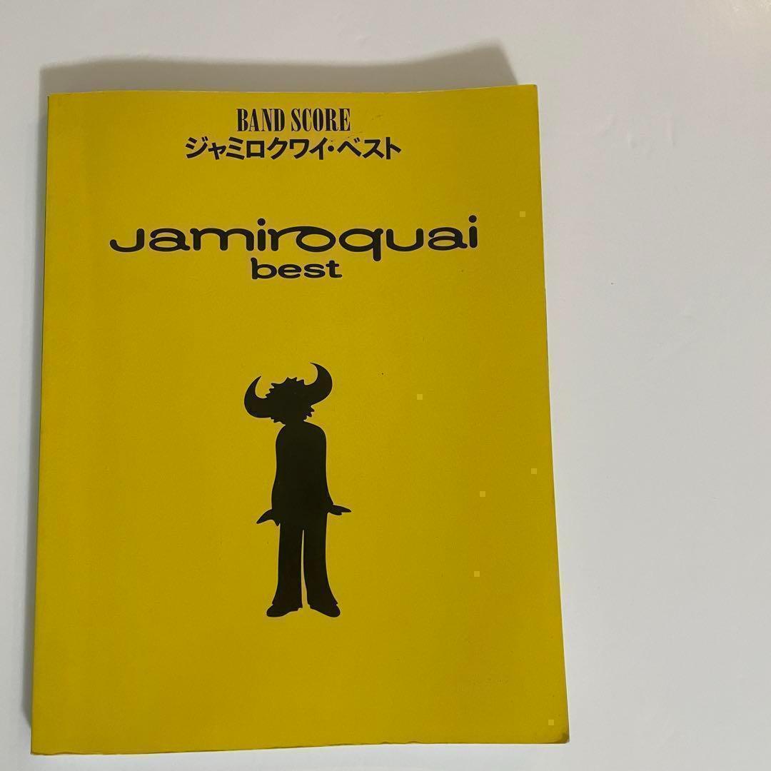 絶版　バンドスコア　ジャミロクワイ・ベスト Jamiroquai スコア　楽譜 絶版 バンドスコア ジャミロクワイ・ベスト Jamiroquai スコア 楽譜