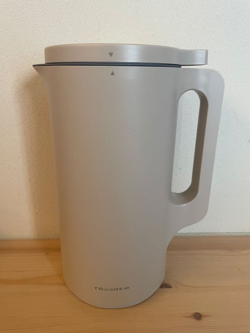《うめ》récolte 自動調理ポット グレー