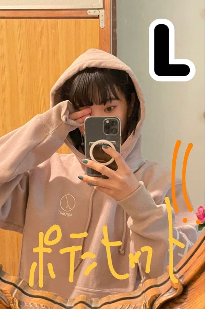 アイナジエンド　POTENHIT パーカー アイナジエンド POTENHIT パーカー - メルカリ