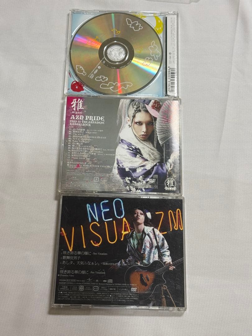 【雅-miyavi-】CD•DVD 7セット 限定盤あり【レア】