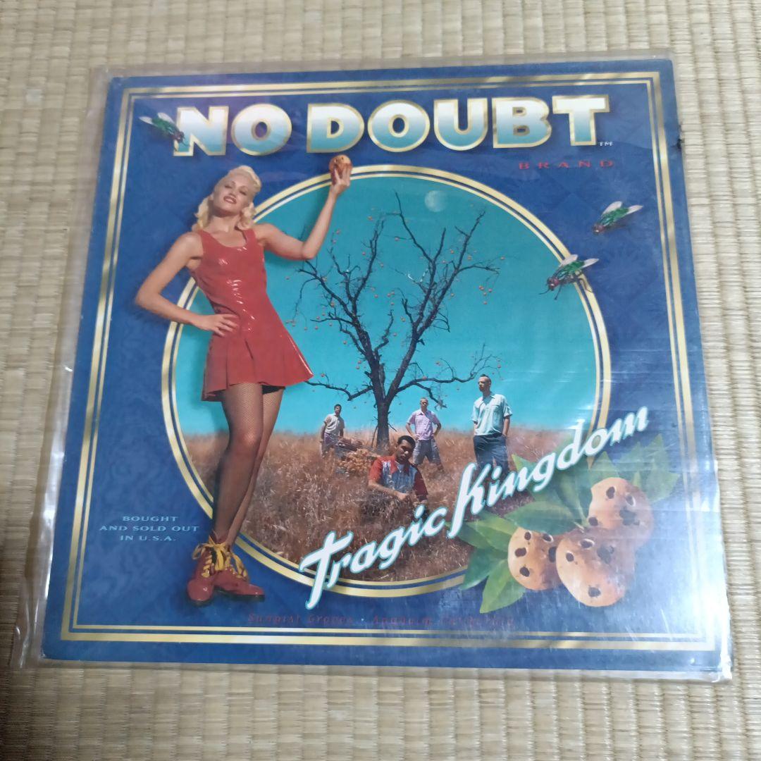 No Doubt Tragic Kingdom レコード Amazon.co.jp: Tragic Kingdom [Analog]: ミュージック