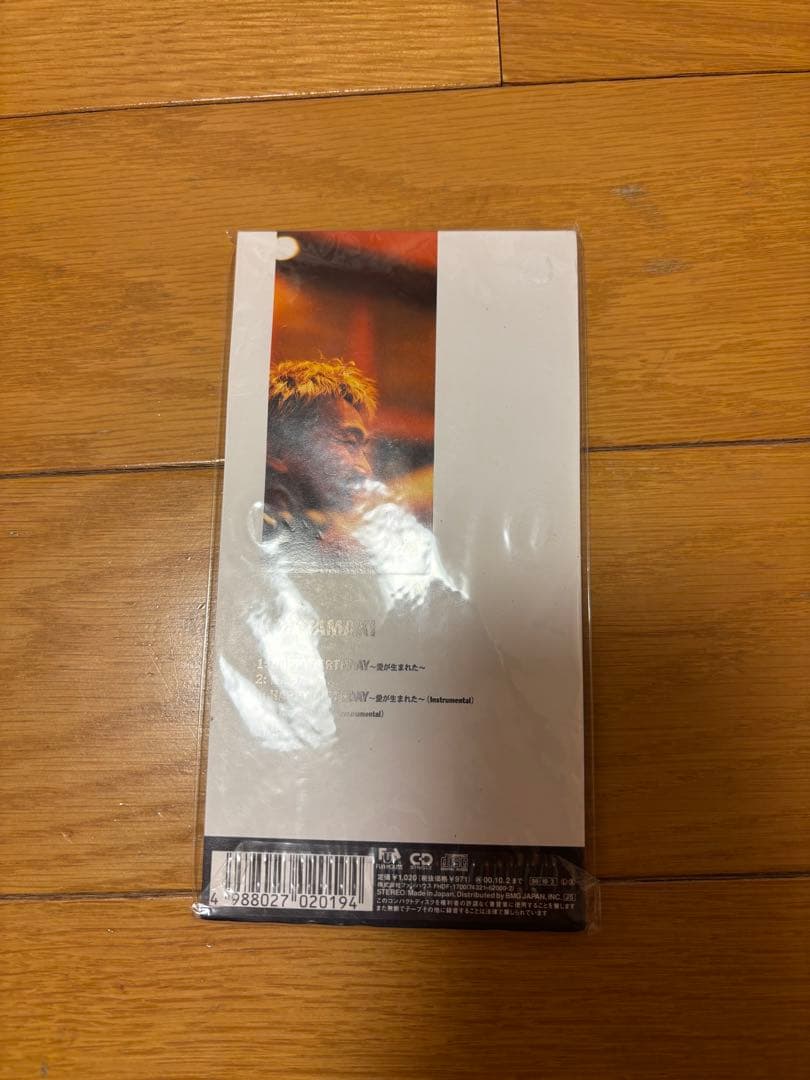 玉置浩二 .HAPPY BIRTHDAY 8センチ8cm シングルCD 未開封 Yahoo