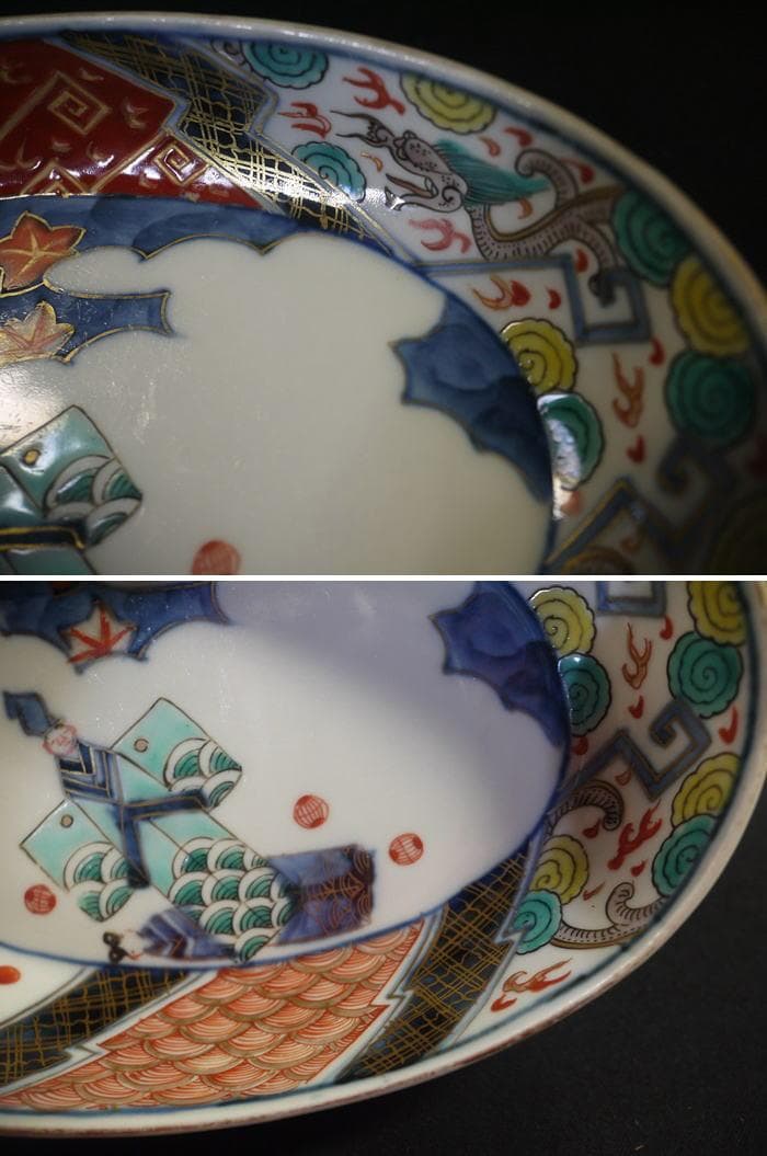 古伊万里色絵 楕円変形深皿 可愛い立ち雛ノ図 4客 お雛様 桃の節句に