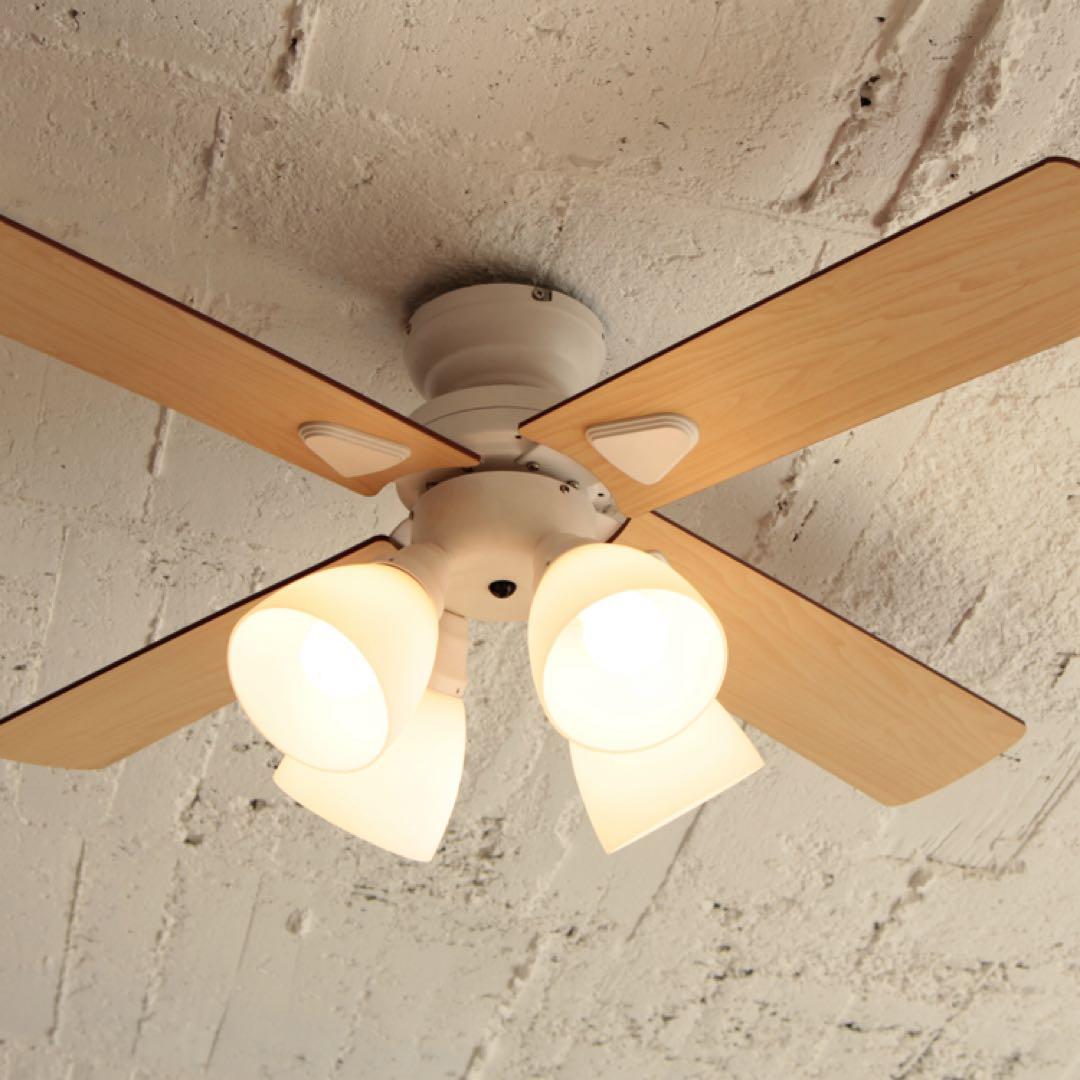 シーリングファン Windouble（ウィンダブル）4灯 シーリングファン windouble〔ウィンダブル〕 4灯 | 家具・インテリア