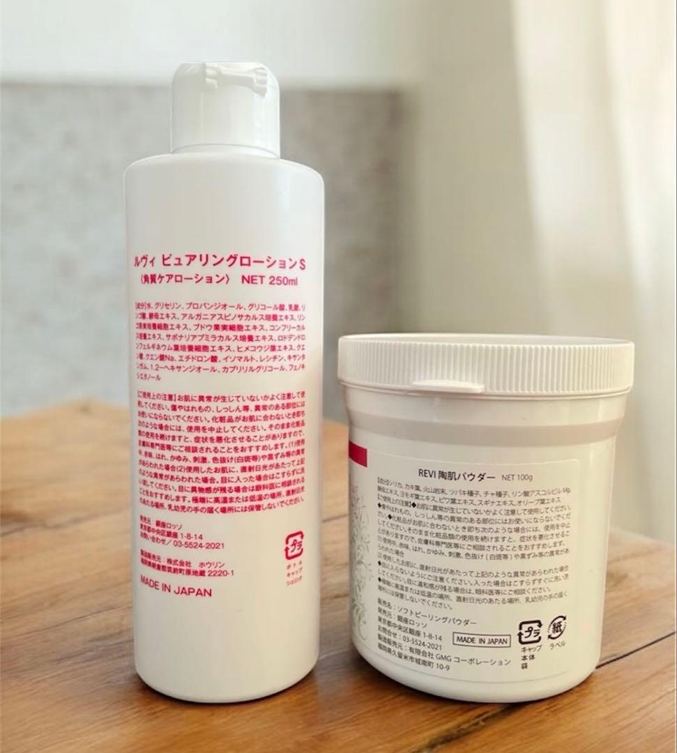 ひつじです¨̮ )/