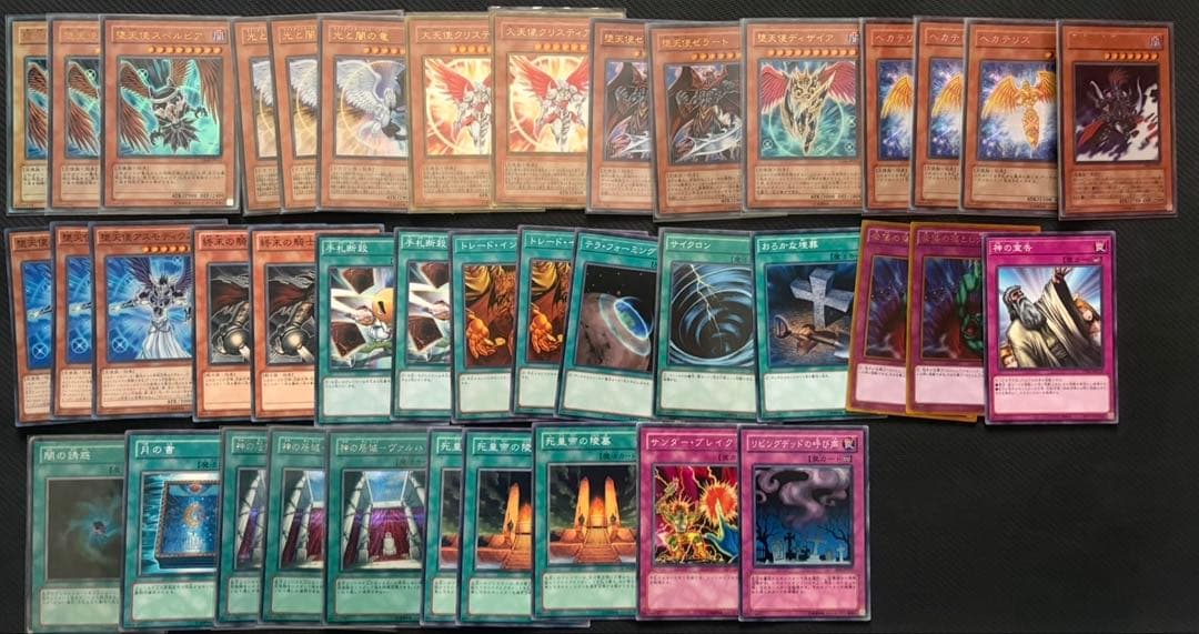 遊戯王 1103環境 ゲートボール 終世デッキ 高レアリティ - メルカリ