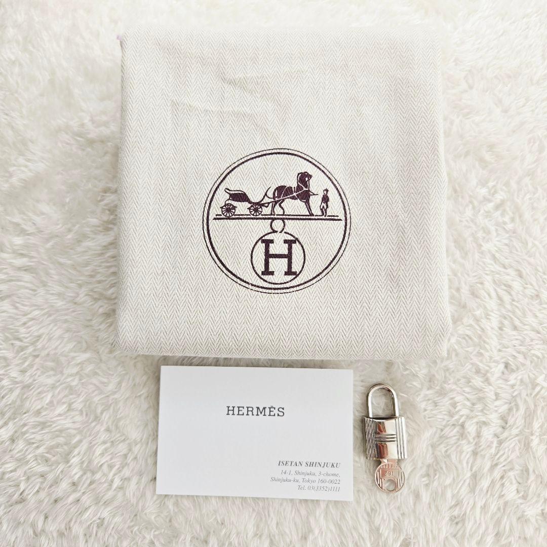 HERMES 美品 エルメス ピコタンロック PM ネイビー 2021年 Z刻印