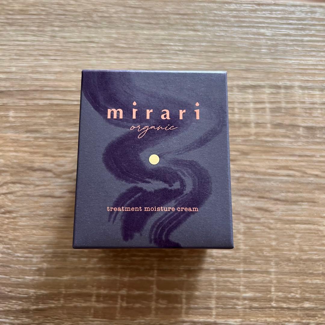 新品未開封 mirari organic トリートメントモイスチャークリーム