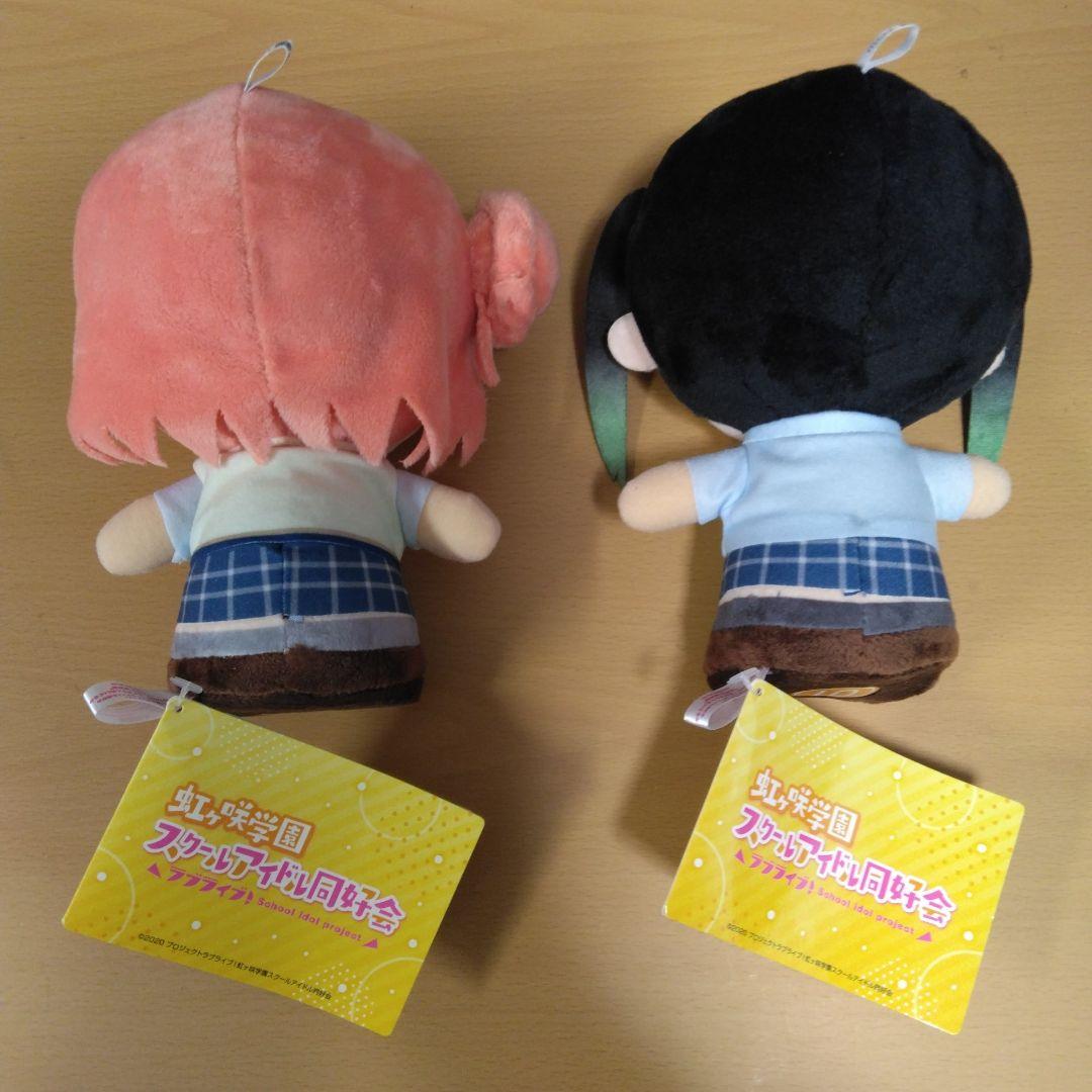 ラブライブ 虹ヶ咲 moipon ぬいぐるみ 夏制服 步夢＆侑 - メルカリ