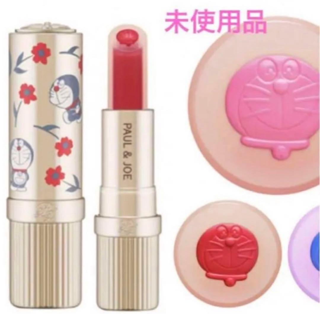 新品】ポール&ジョー ボーテ ドラえもん リップスティック D 002