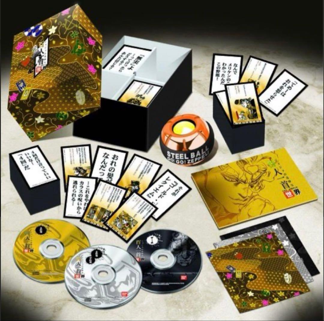 ジョジョの奇妙な百人一首 第1-7部総集編 the World 世界 - メルカリ