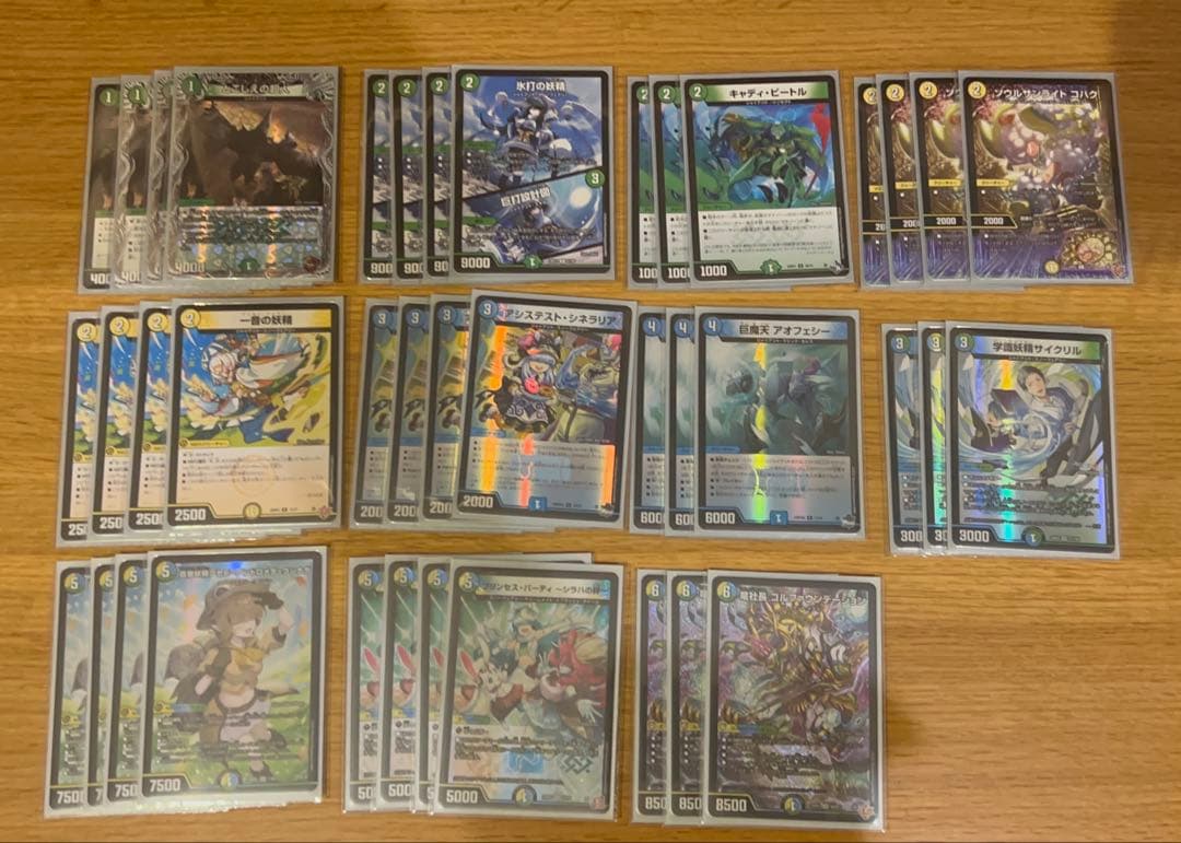 ジャイアントスノーフェアリー　デッキ　40枚 スノーフェアリーデッキ 40枚 30枚の通販 あきはばら（72173424） | magi