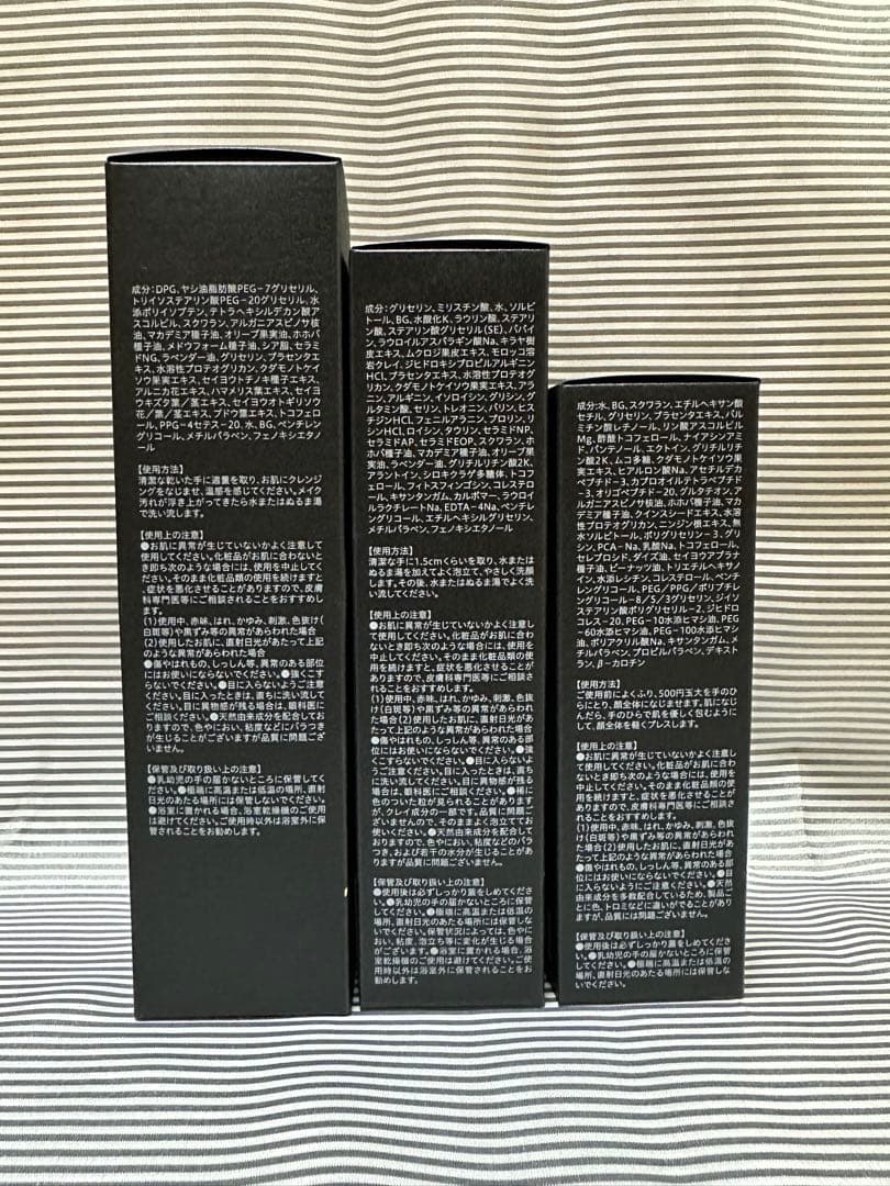 ラプレシアnew5点セット　バラ売ok本文見てください(^ ^)