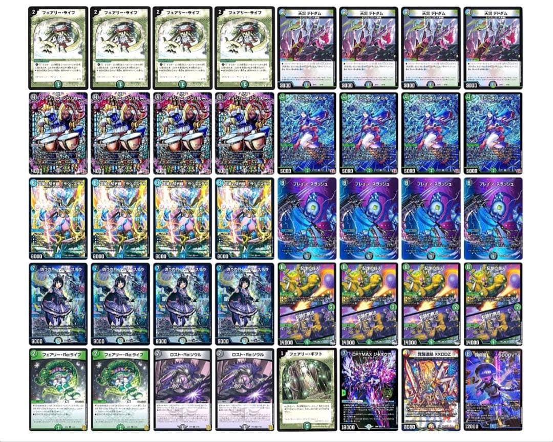 CS入賞】 アナカラーインターステラ - メルカリ